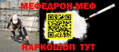 индика Кимры