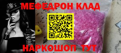 индика Кимры