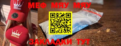 индика Кимры