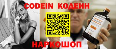 PSILOCYBIN Кингисепп