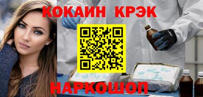 PSILOCYBIN Кингисепп