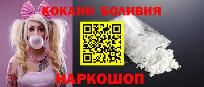 мет Кинель