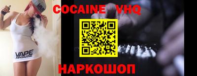 индика Кимры