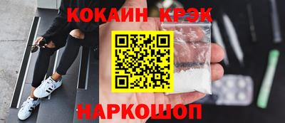 индика Кимры