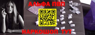 PSILOCYBIN Кингисепп