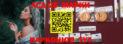 мет Кинель