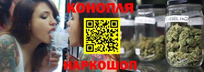 мет Кинель