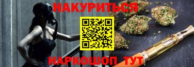 индика Кимры