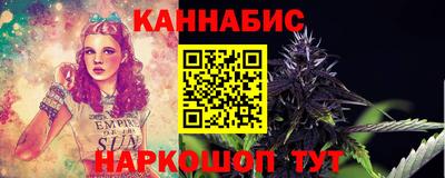 PSILOCYBIN Кингисепп