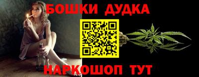мет Кинель