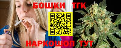 индика Кимры