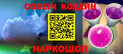 мет Кинель