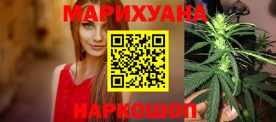 PSILOCYBIN Кингисепп