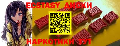 PSILOCYBIN Кингисепп