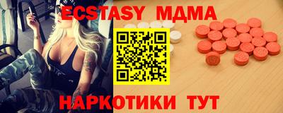 PSILOCYBIN Кингисепп