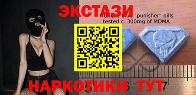 мет Кинель