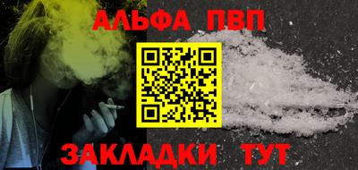 PSILOCYBIN Кингисепп