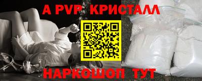 PSILOCYBIN Кингисепп