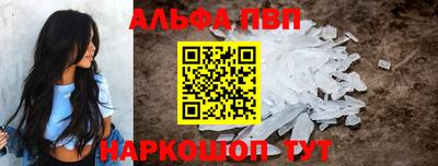 мет Кинель