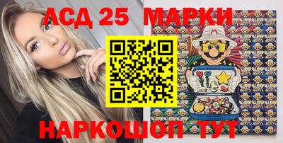 мет Кинель