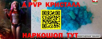 PSILOCYBIN Кингисепп