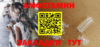 индика Кимры