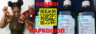 мет Кинель