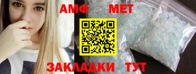 индика Кимры