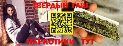 индика Кимры