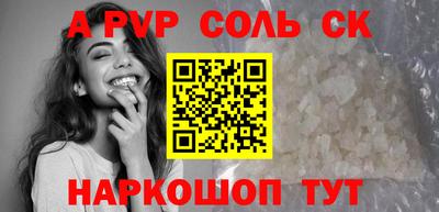 индика Кимры