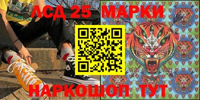 индика Кимры