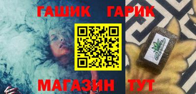 индика Кимры