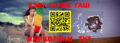 PSILOCYBIN Кингисепп